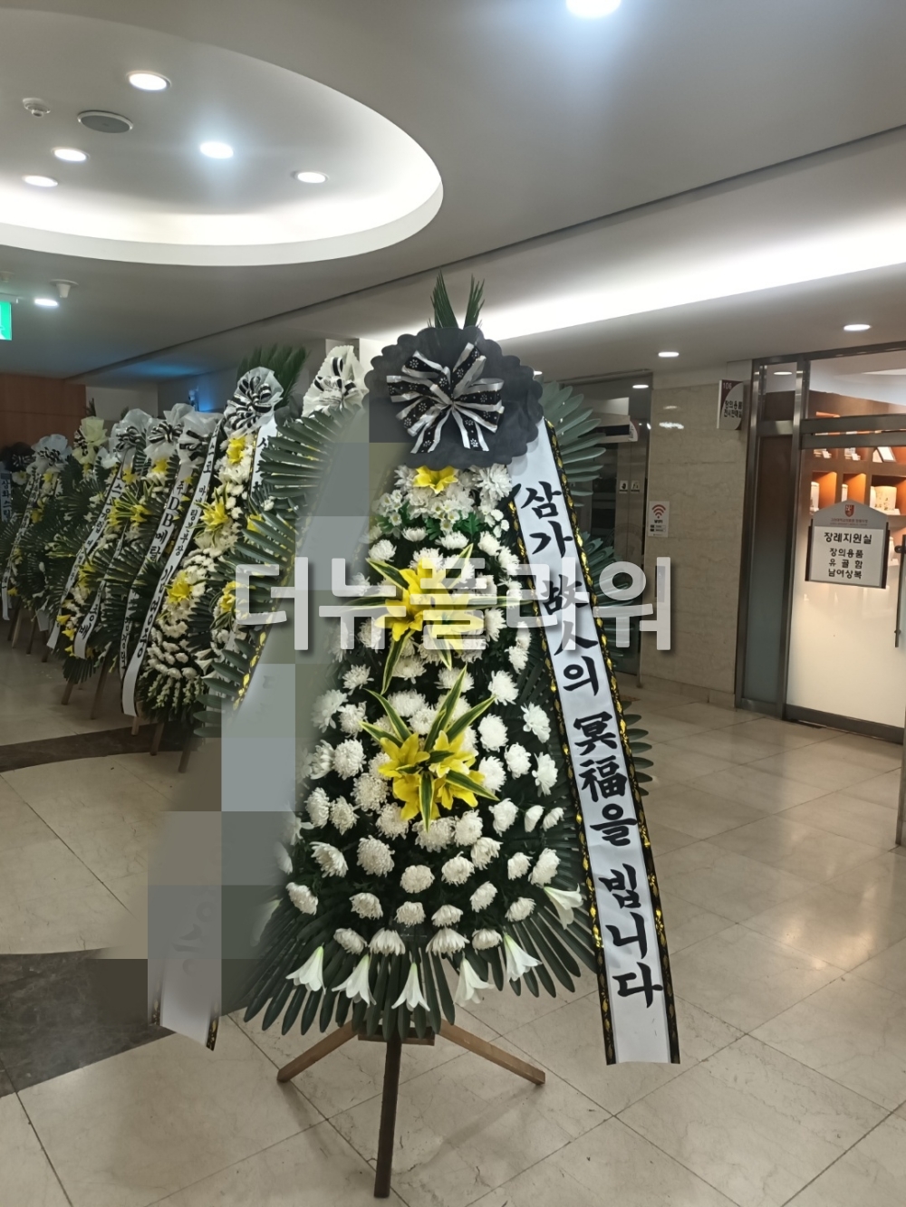 배송 완료 사진 11