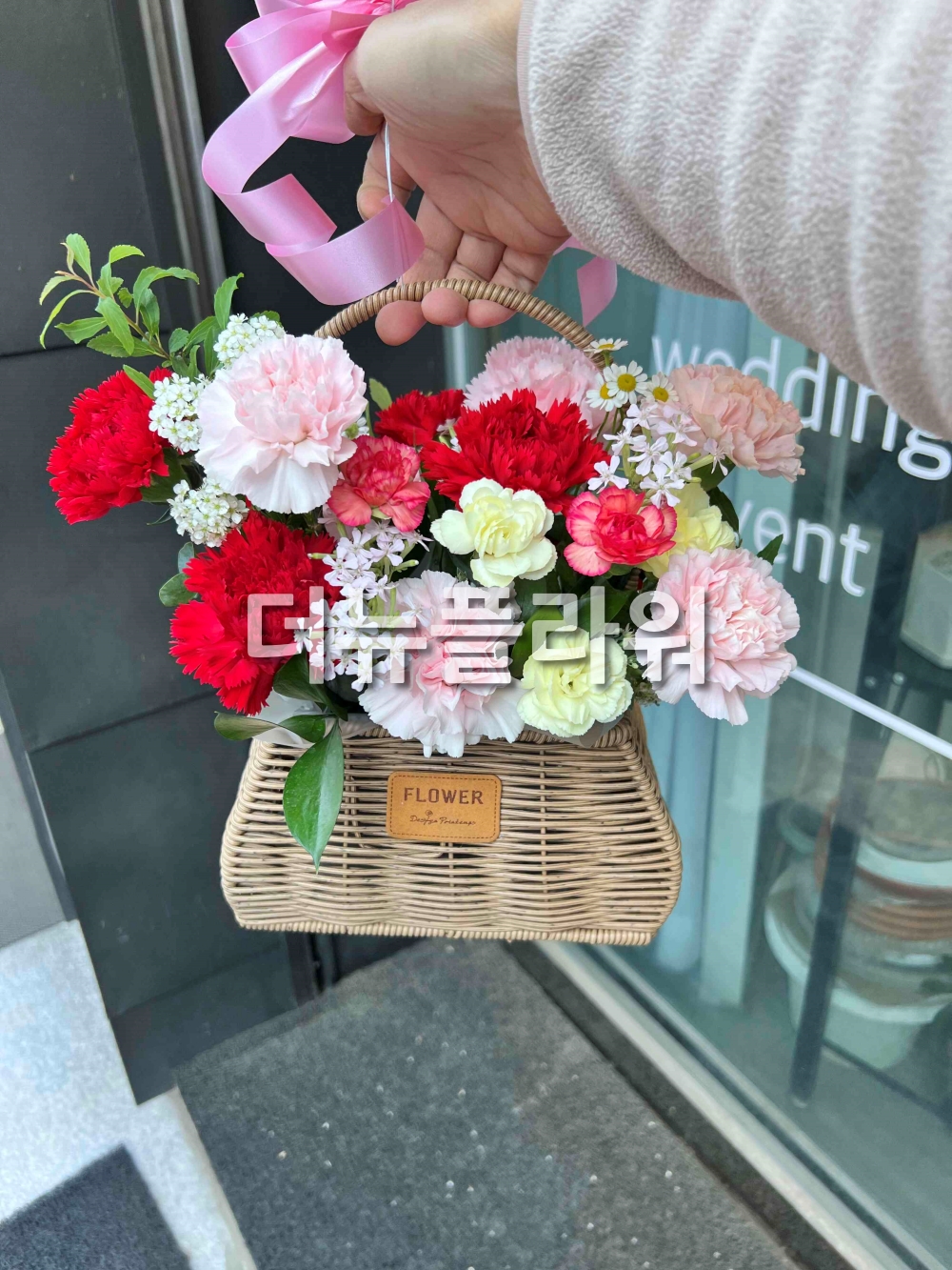 배송 완료 사진 9