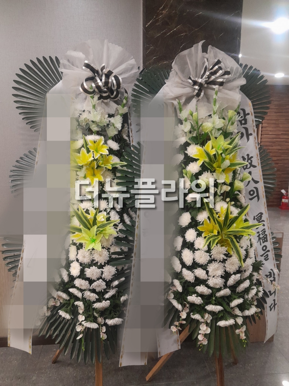 배송 완료 사진 20