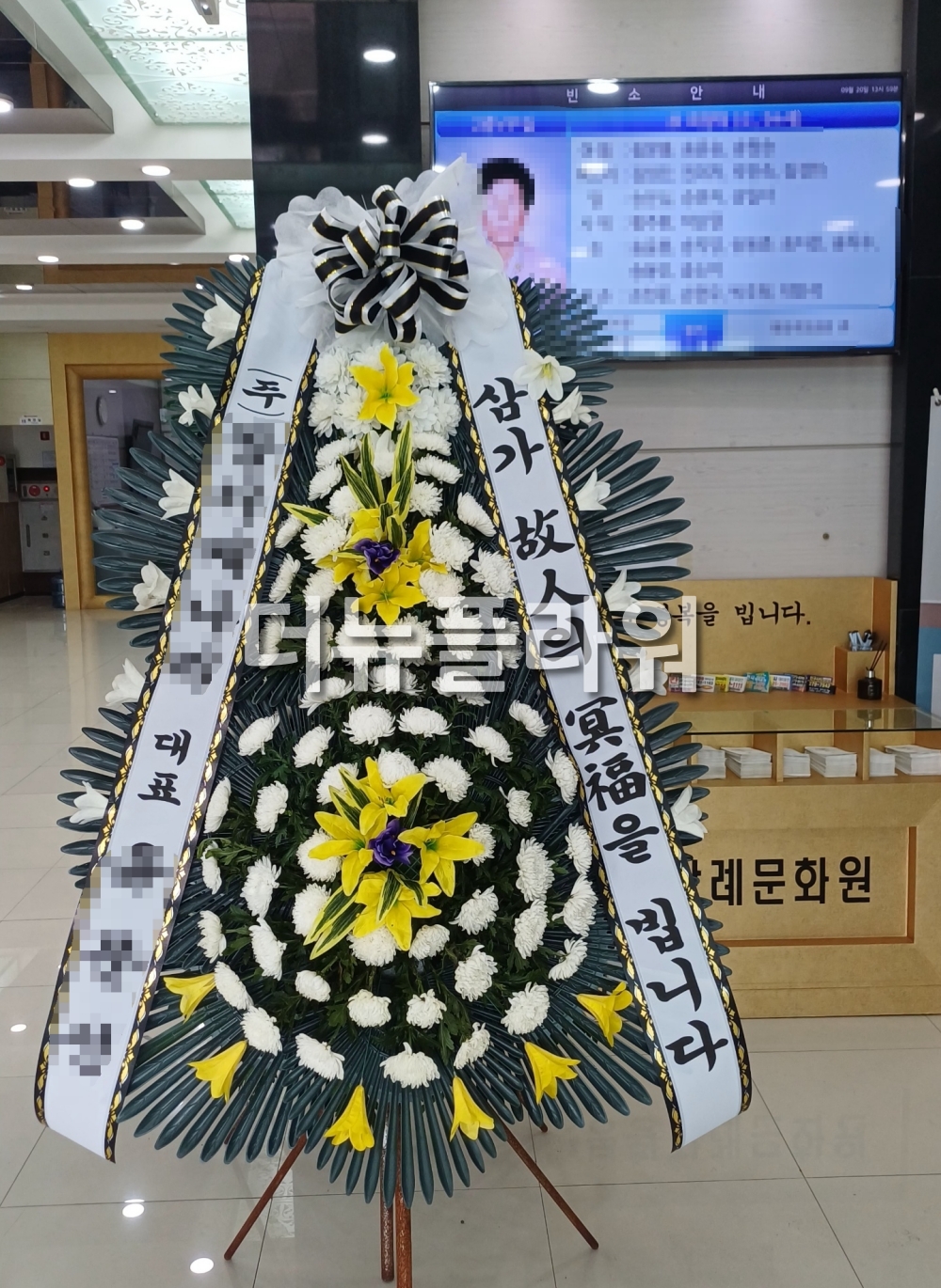 배송 완료 사진 14