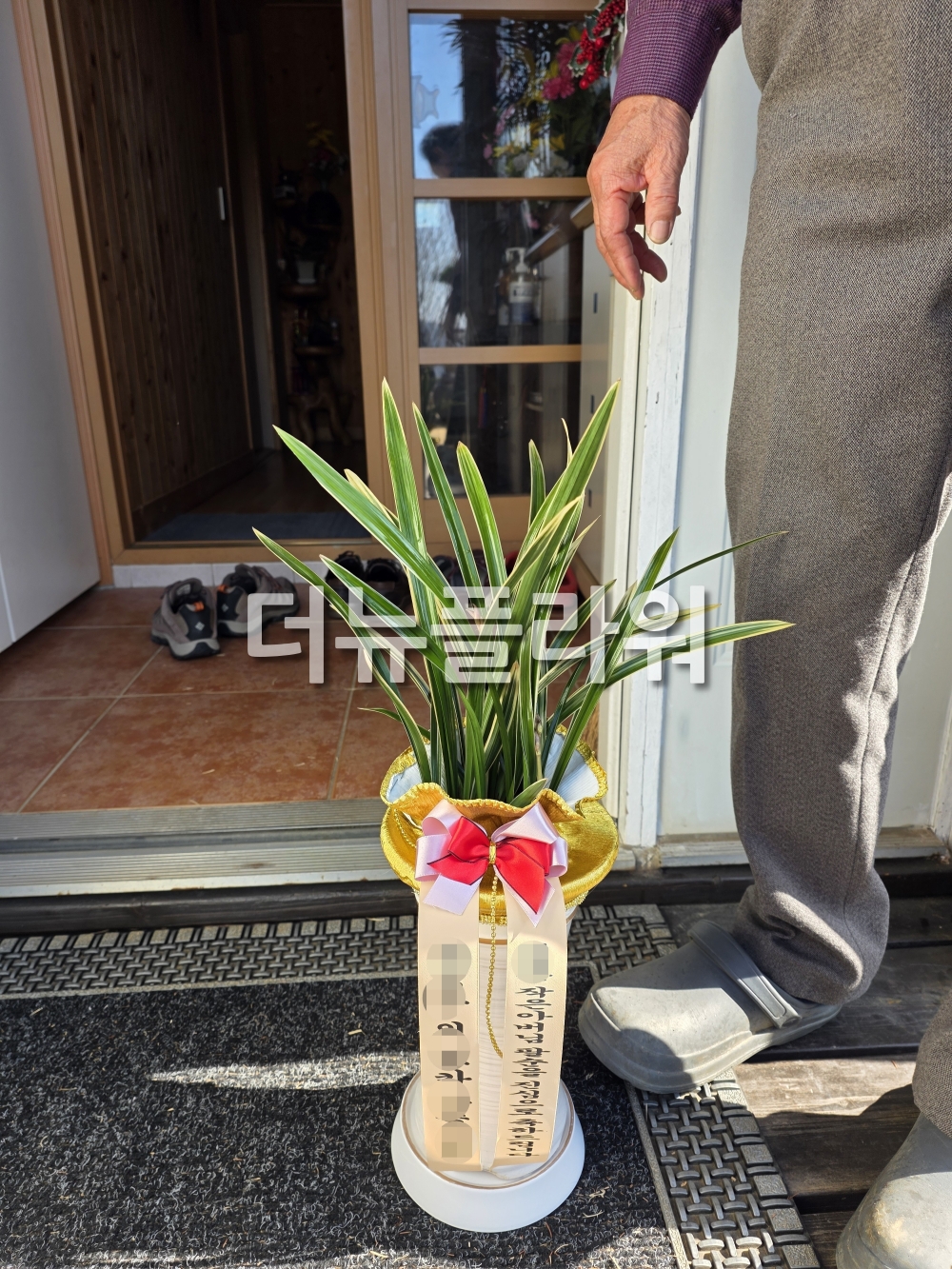 배송 완료 사진 15