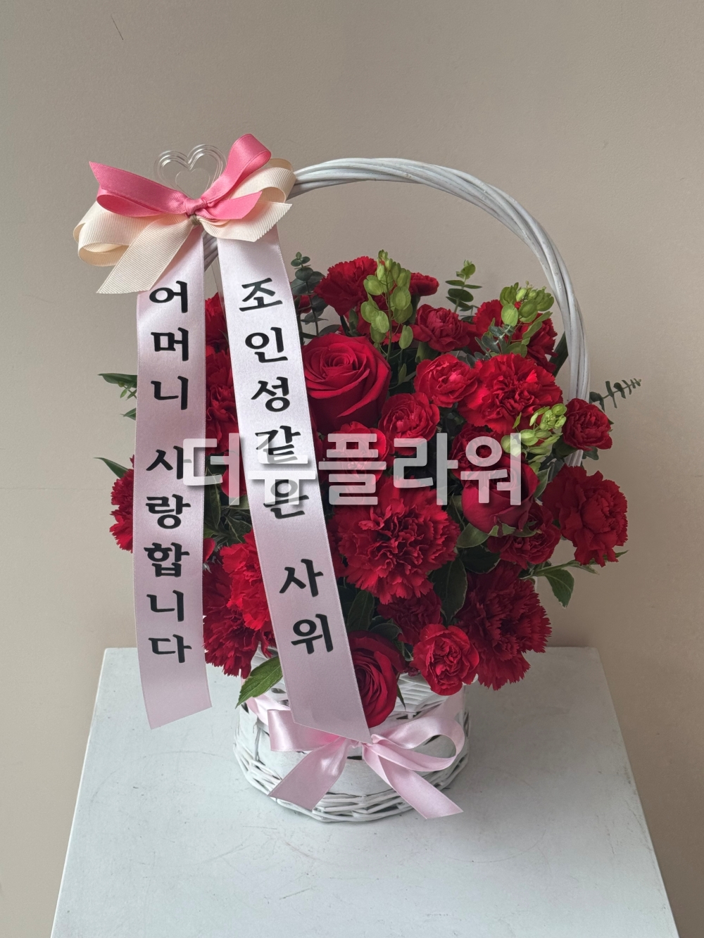 배송 완료 사진 19