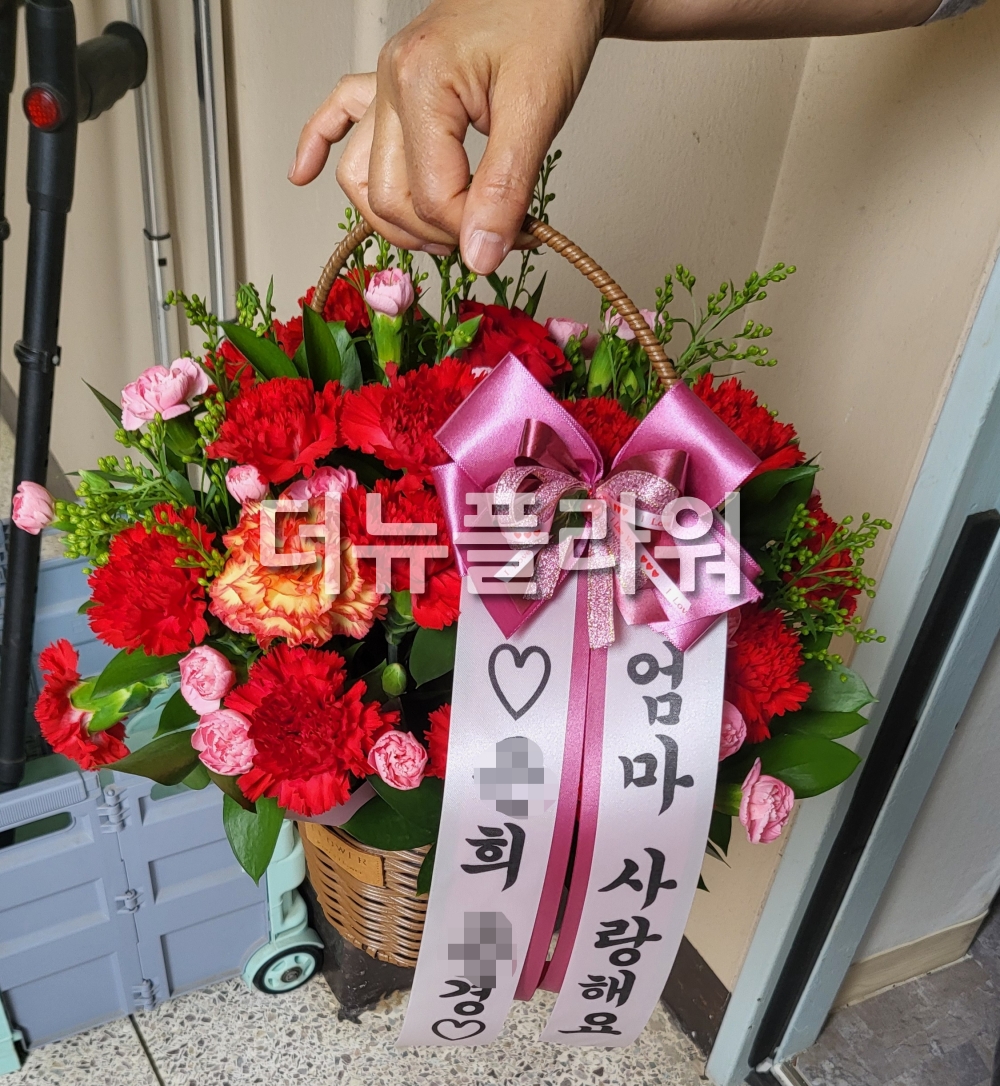 배송 완료 사진 5