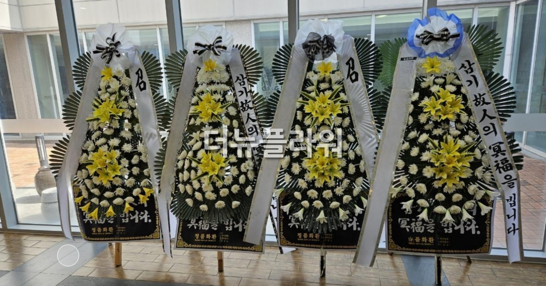 배송 완료 사진 15
