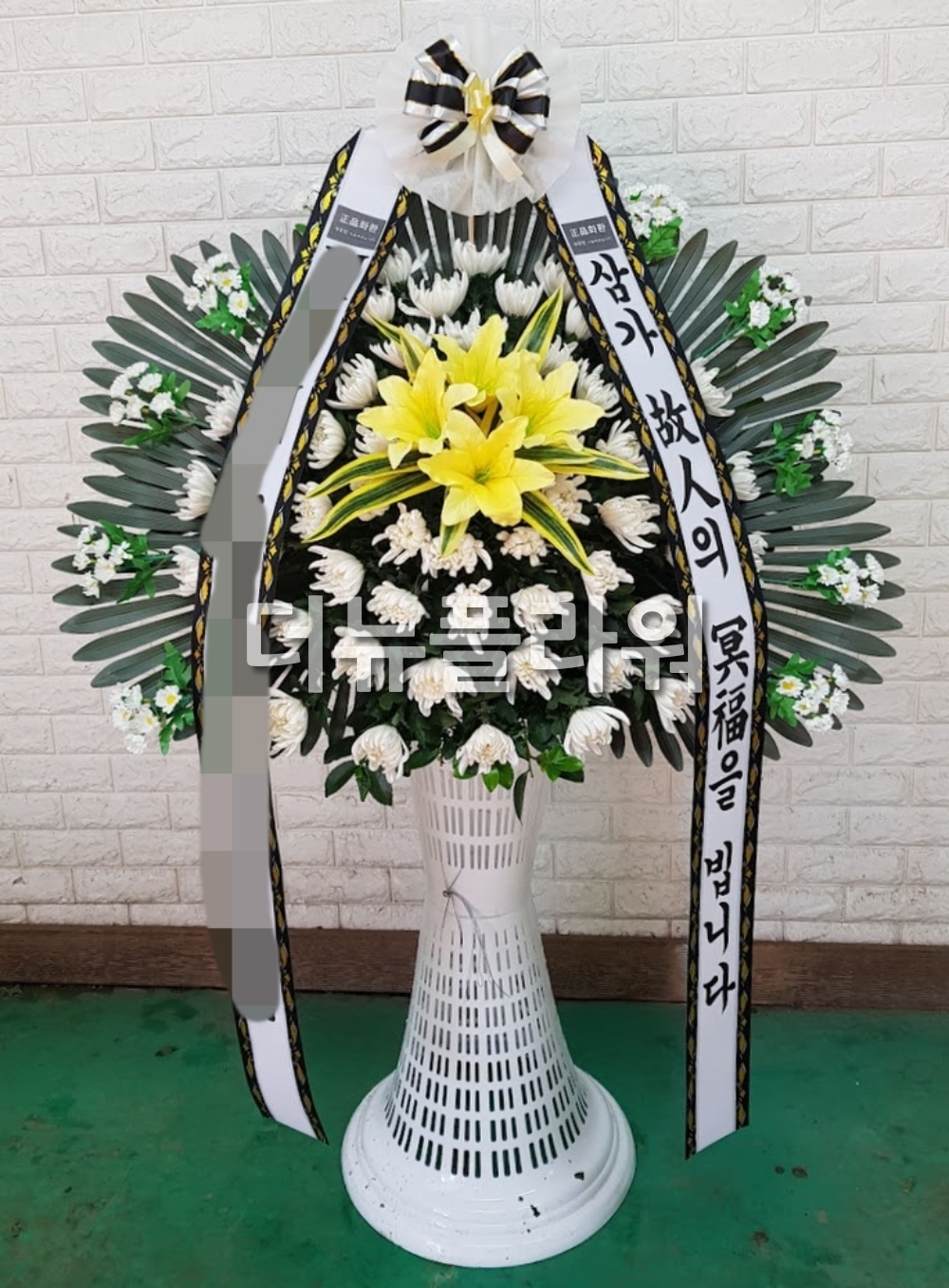배송 완료 사진 11