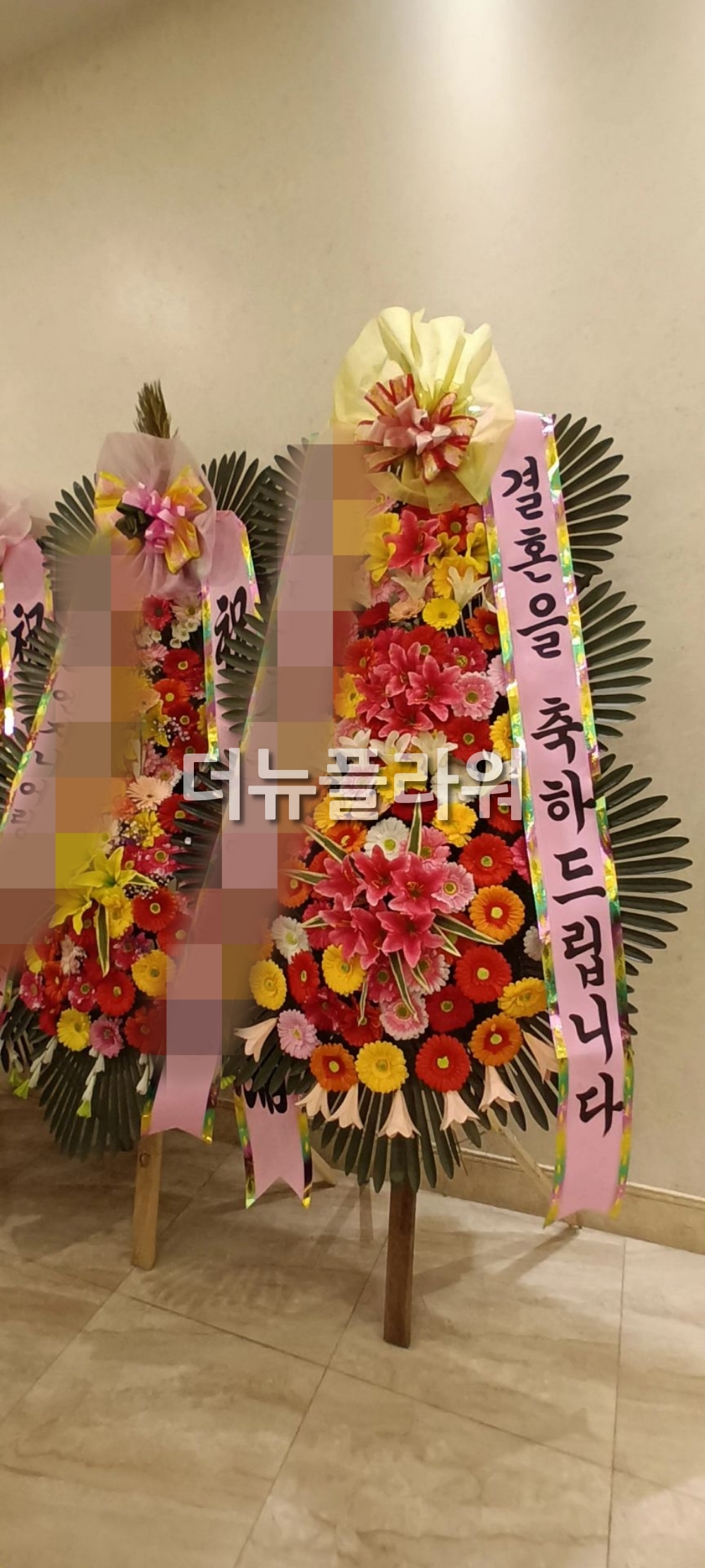 배송 완료 사진 5