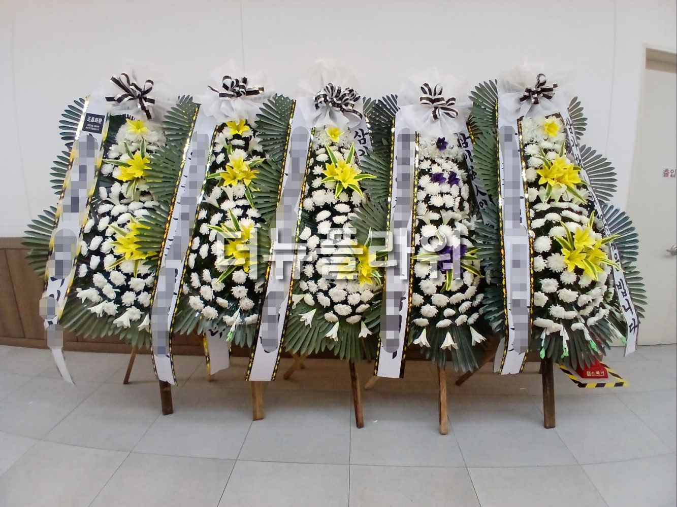 배송 완료 사진 16
