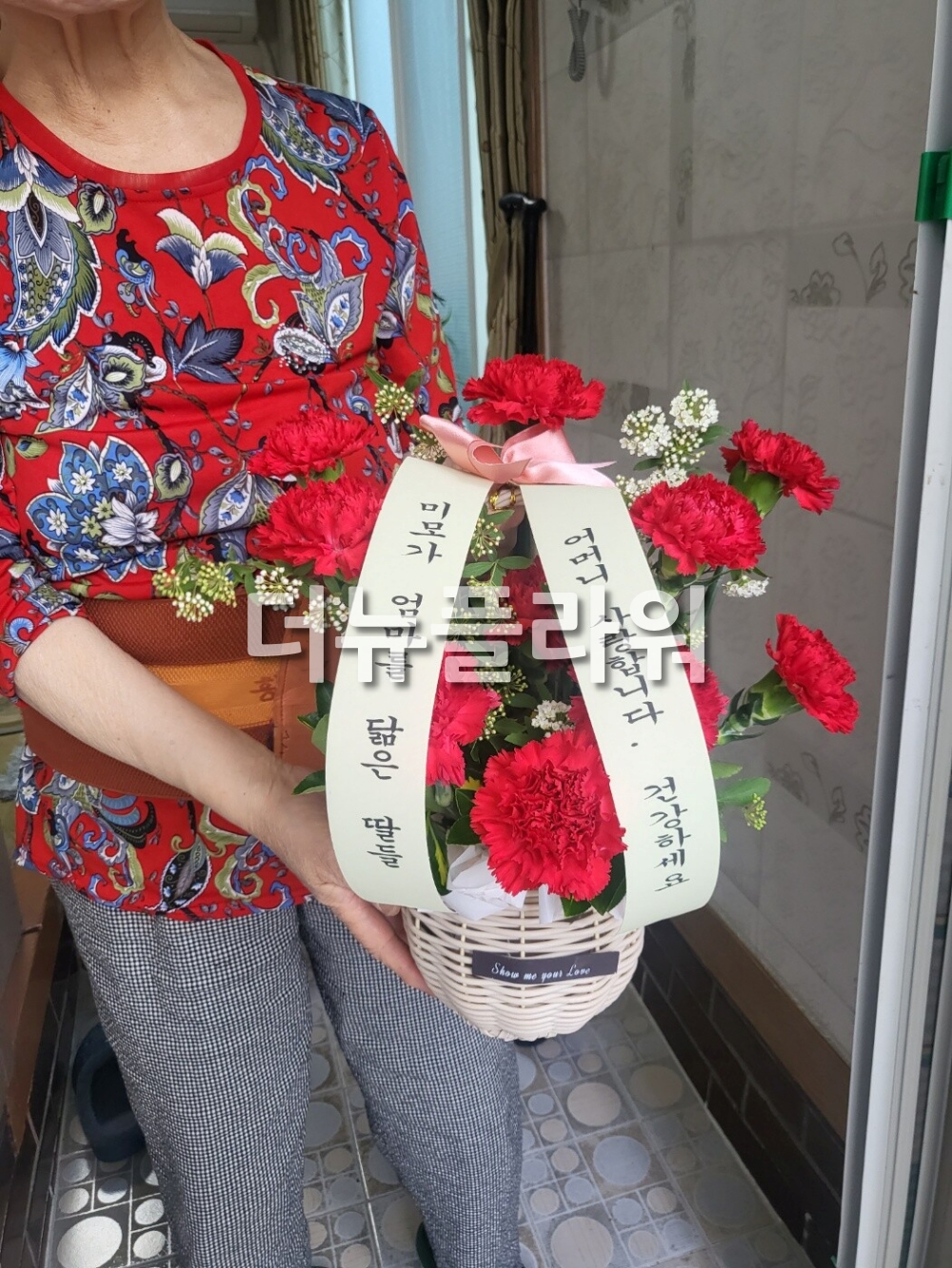 배송 완료 사진 17