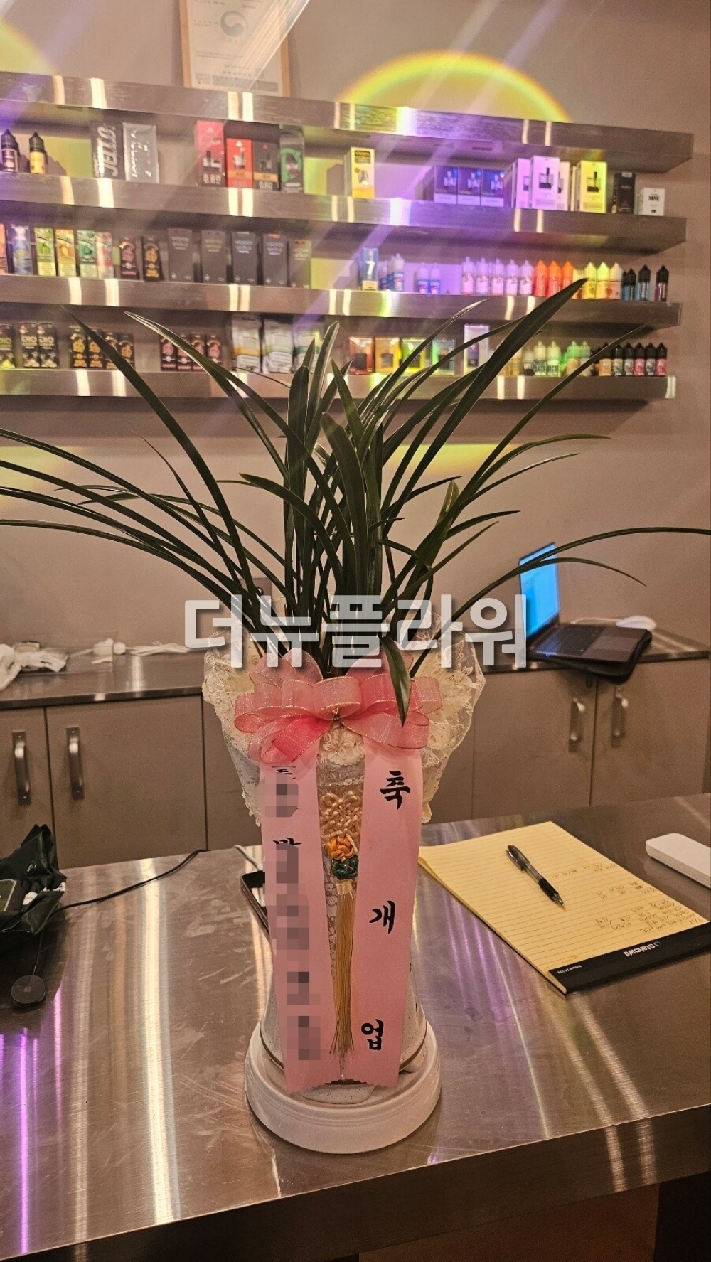 배송 완료 사진 10