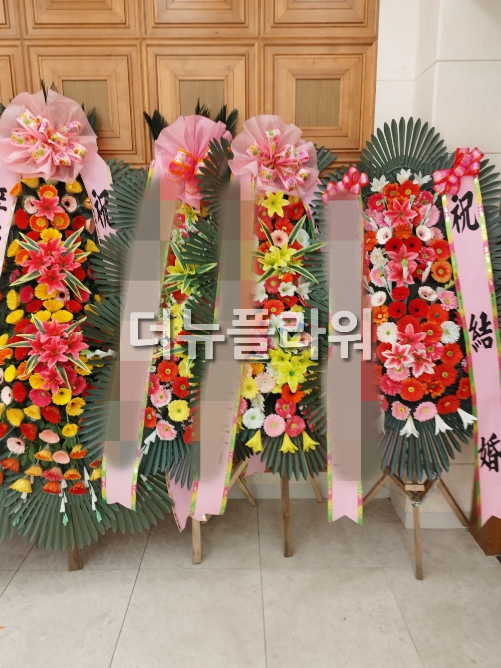 배송 완료 사진 17