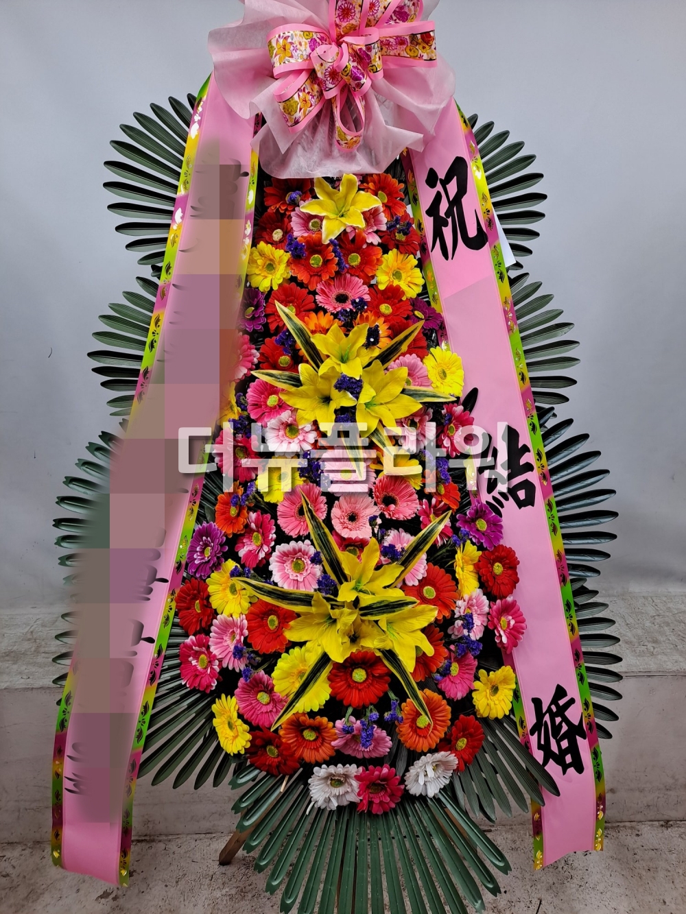 배송 완료 사진 20