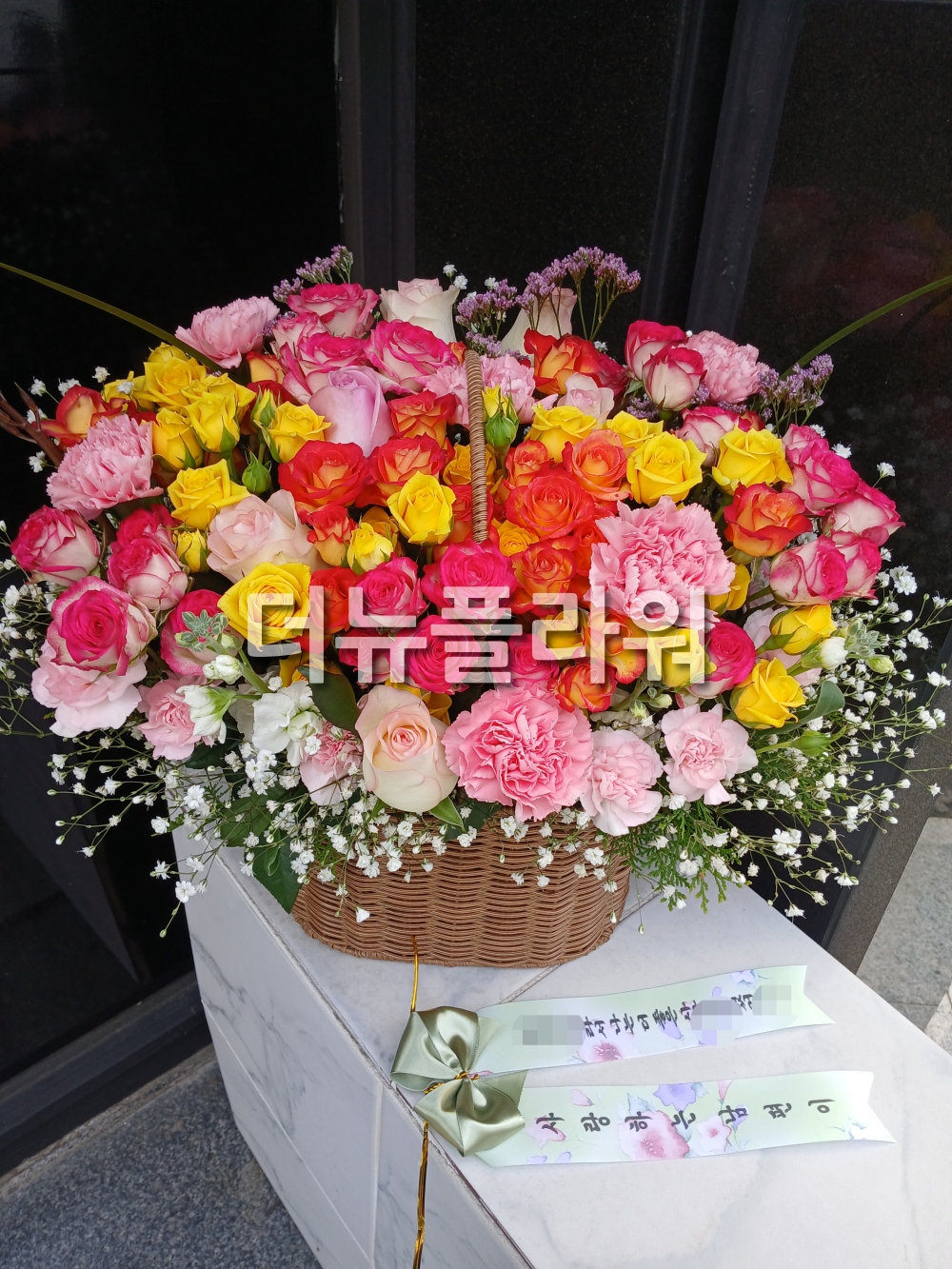 배송 완료 사진 2